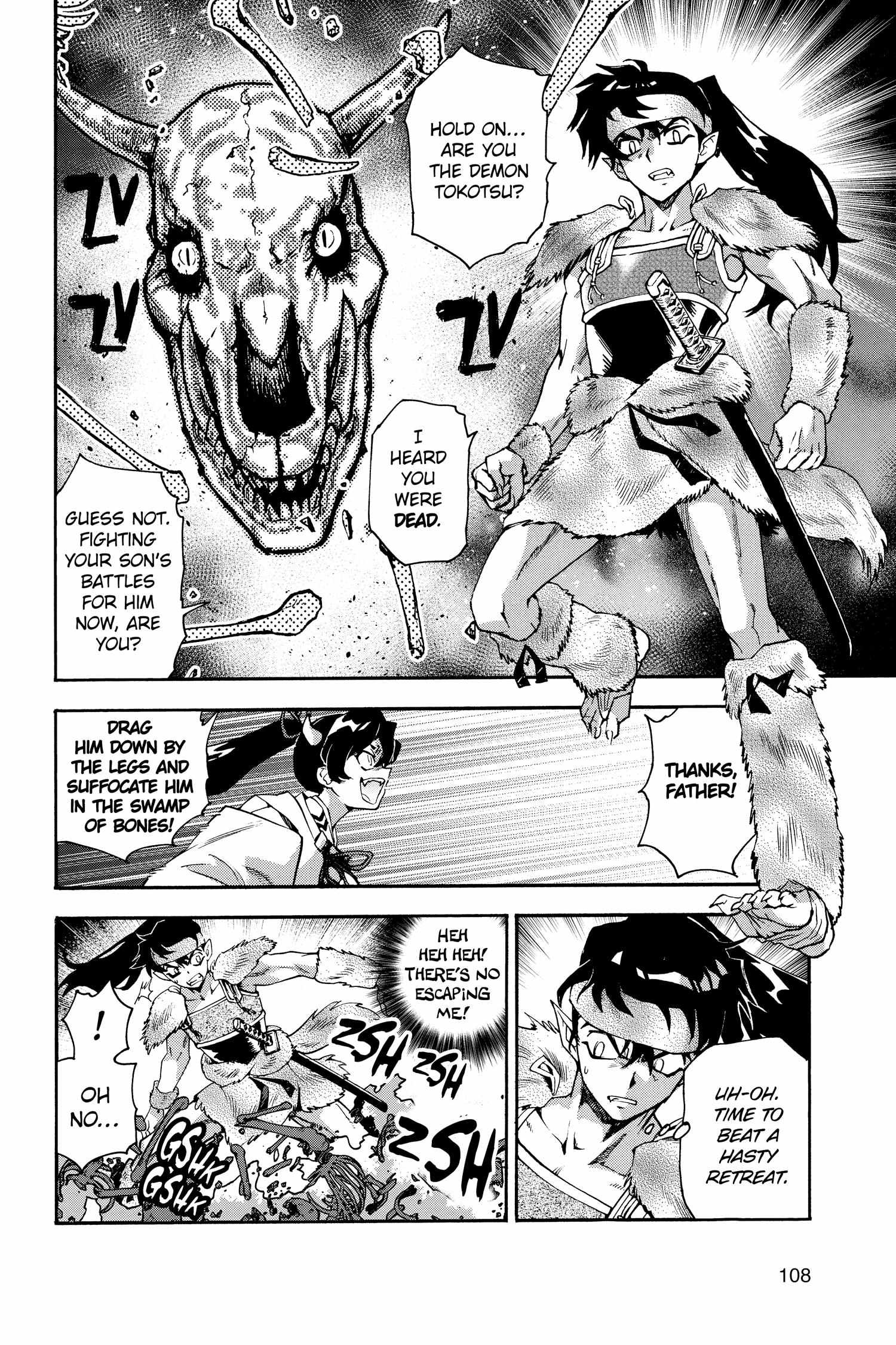 Read Hanyo no Yashahime EN Manga Online
