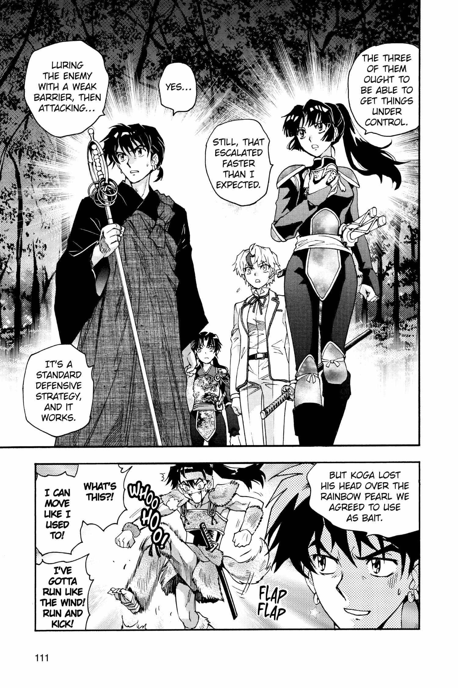 Read Hanyo no Yashahime EN Manga Online