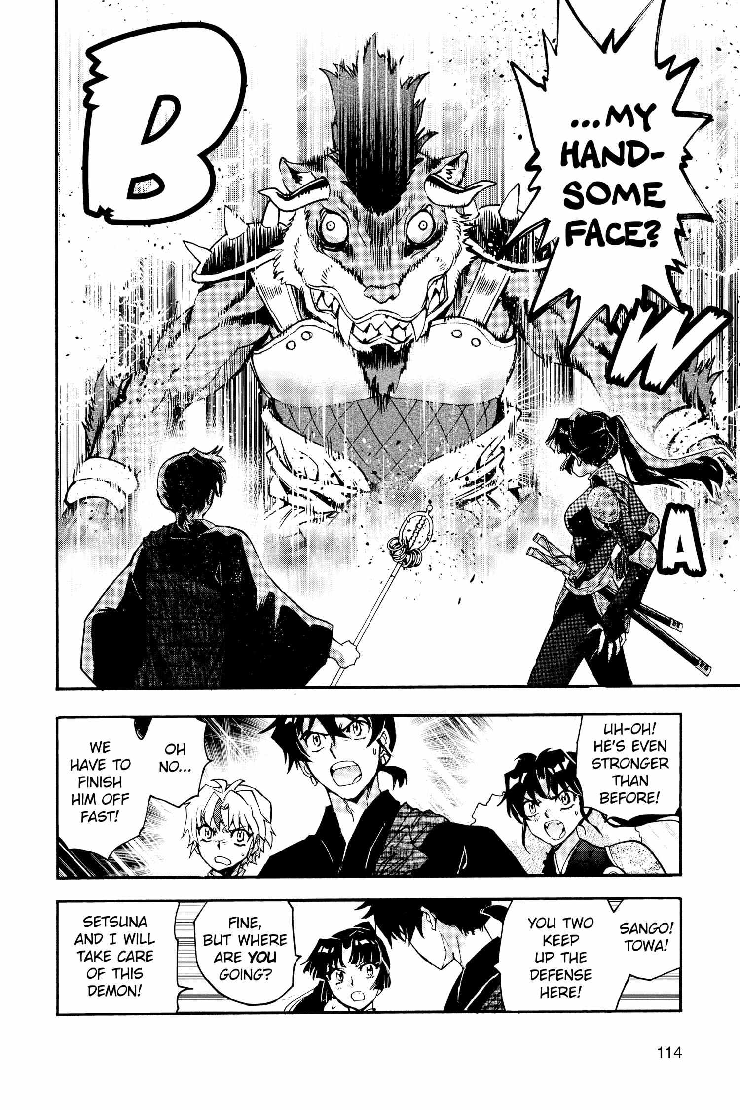 Read Hanyo no Yashahime EN Manga Online