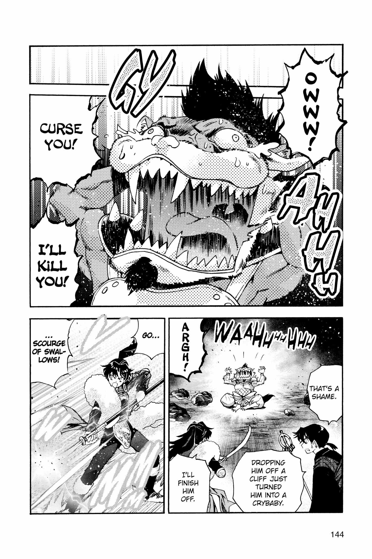 Read Hanyo no Yashahime EN Manga Online