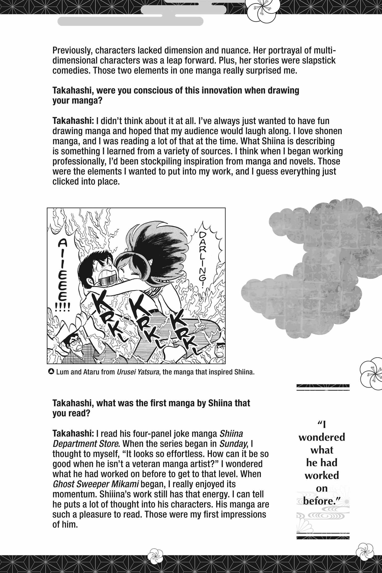 Read Hanyo no Yashahime EN Manga Online
