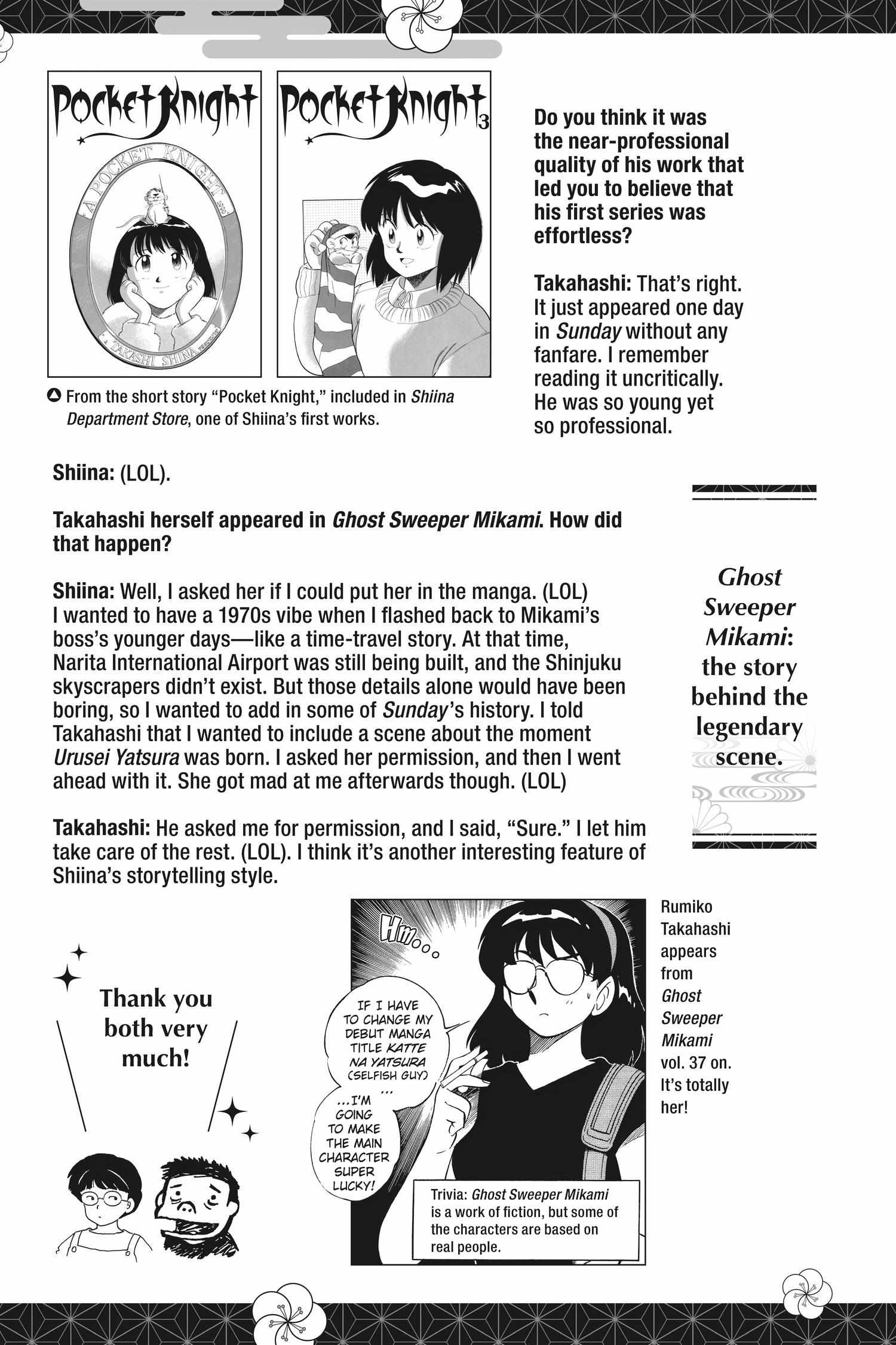 Read Hanyo no Yashahime EN Manga Online