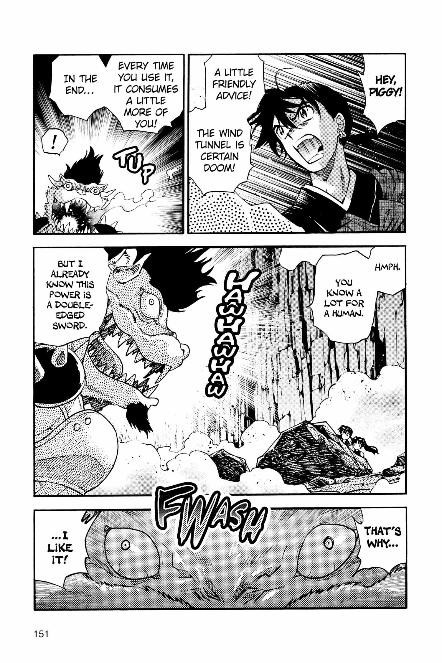 Read Hanyo no Yashahime EN Manga Online
