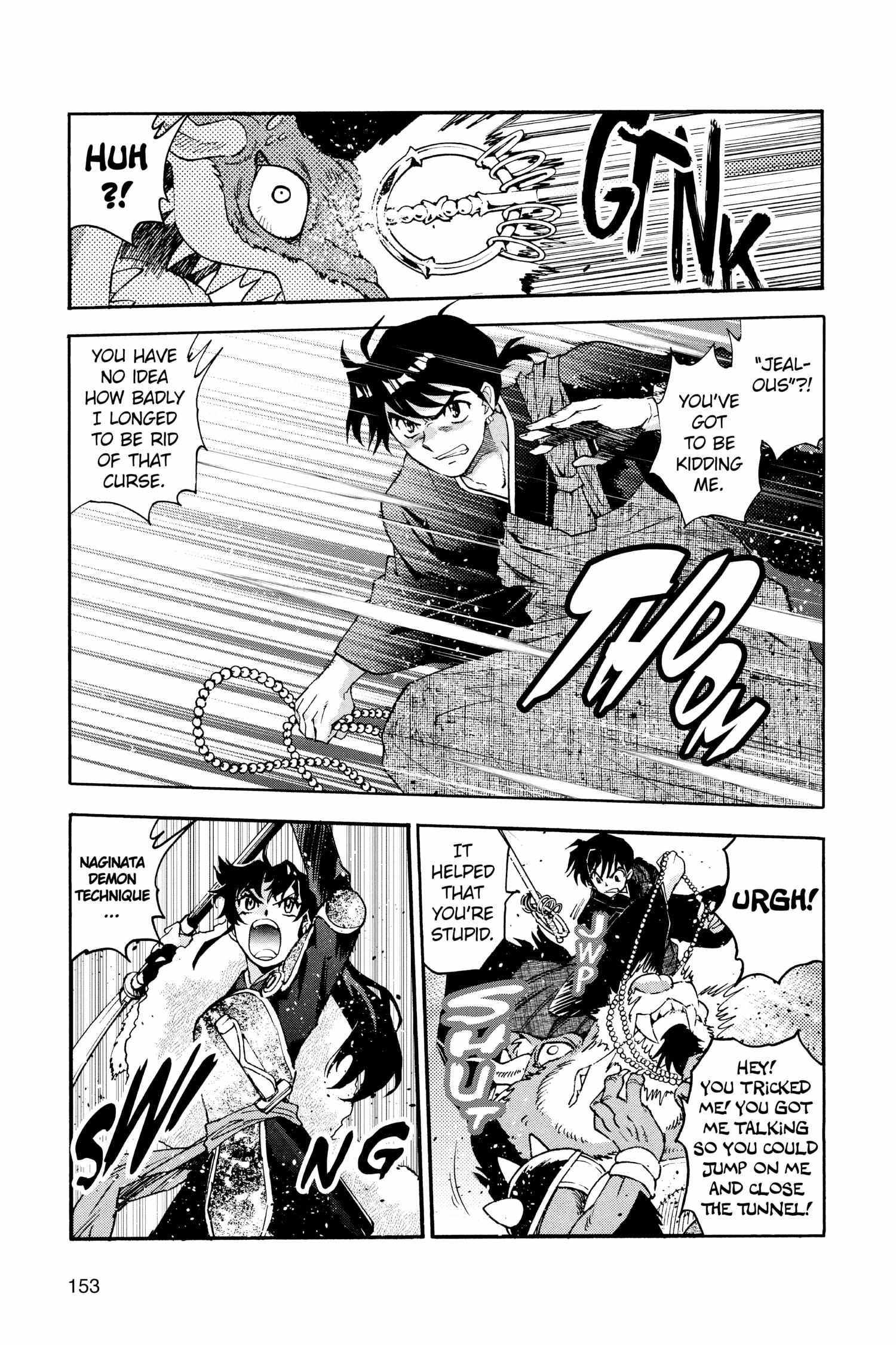 Read Hanyo no Yashahime EN Manga Online