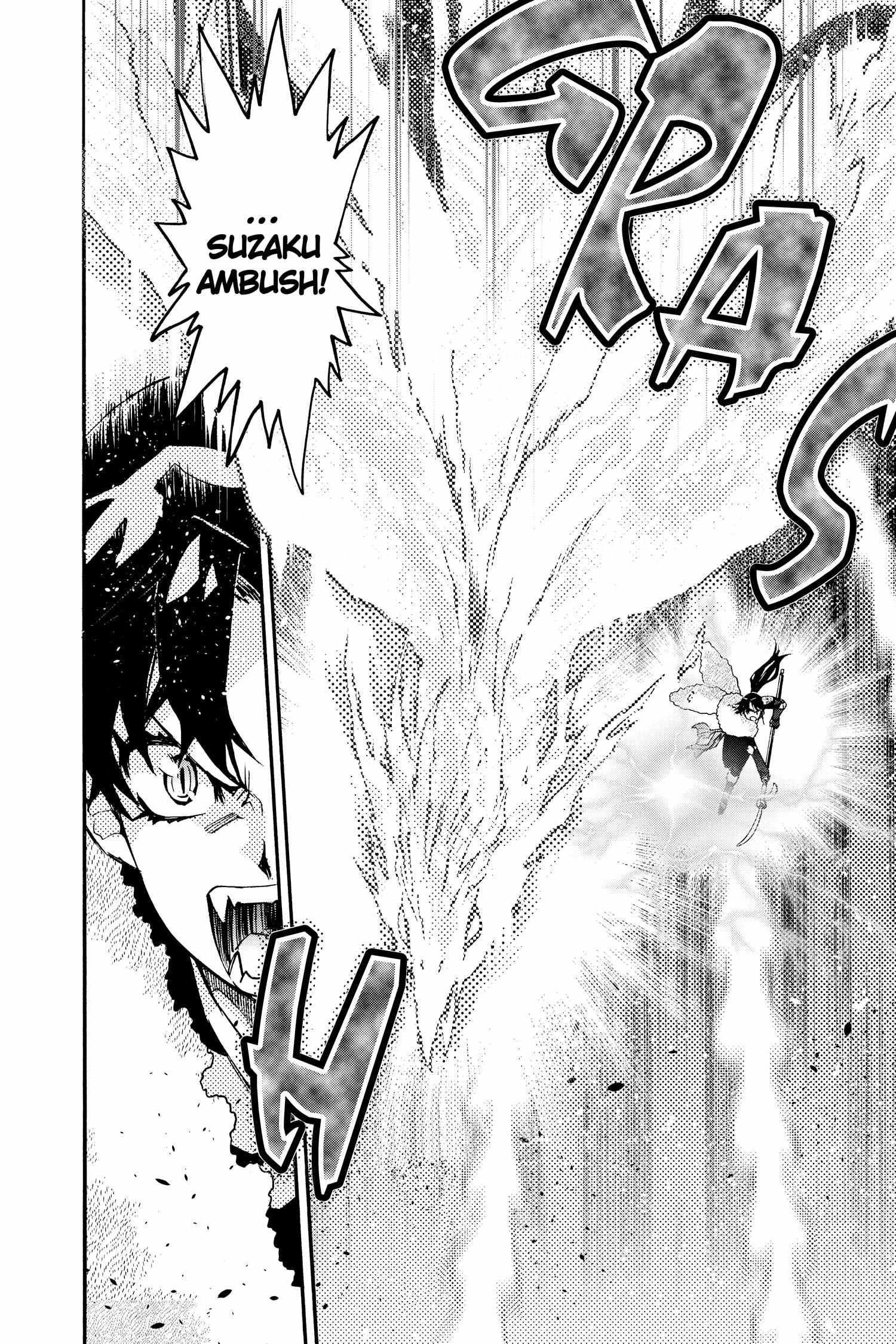 Read Hanyo no Yashahime EN Manga Online