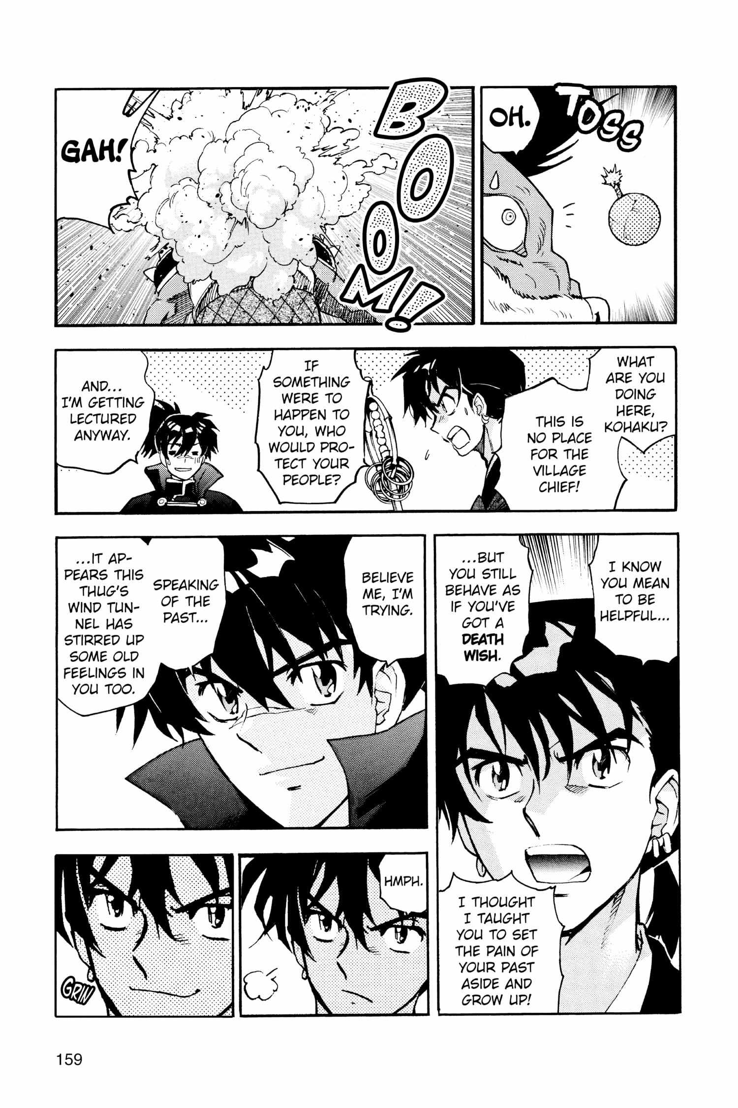 Read Hanyo no Yashahime EN Manga Online