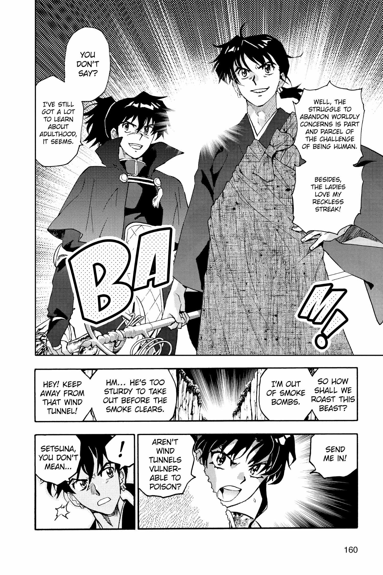 Read Hanyo no Yashahime EN Manga Online