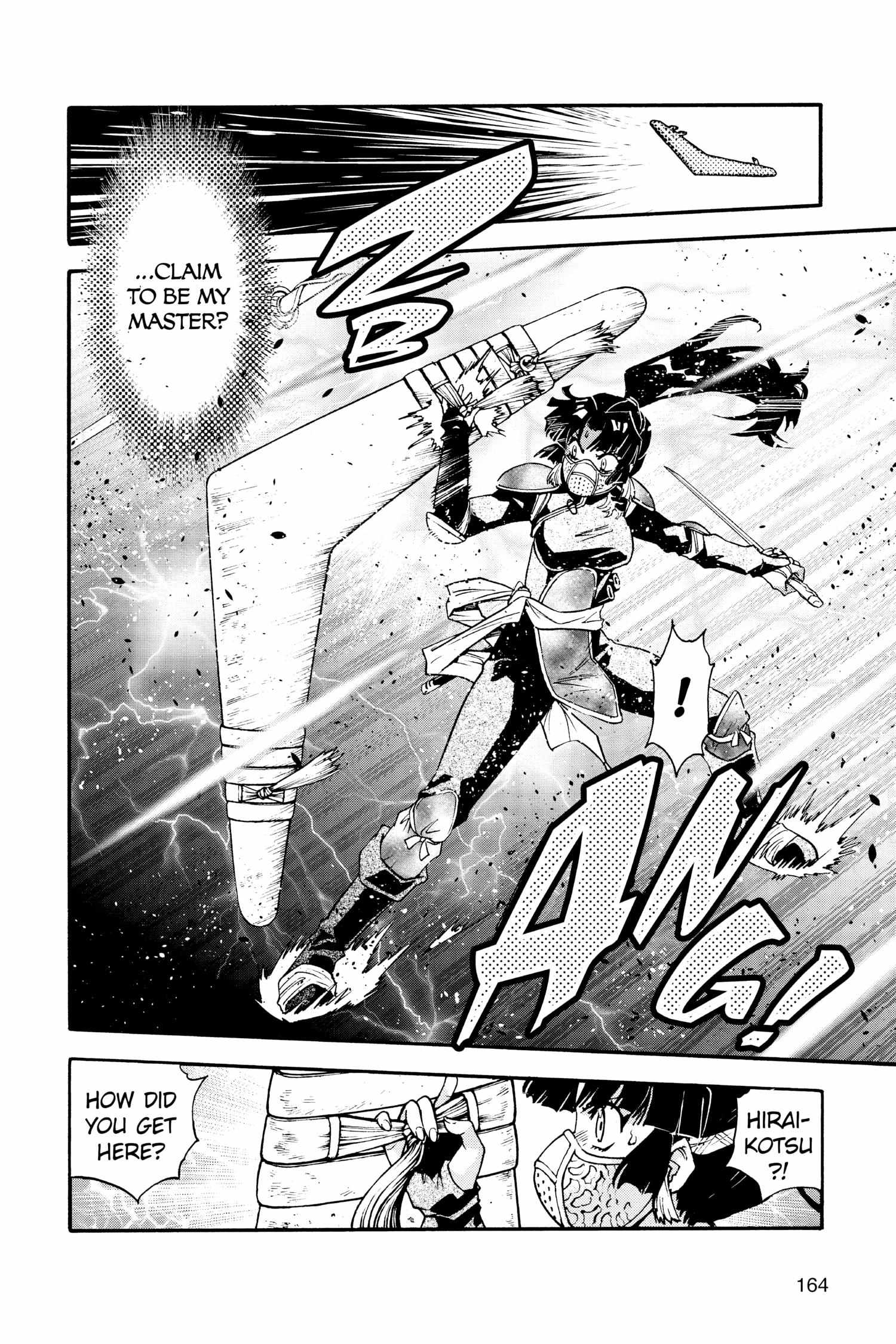 Read Hanyo no Yashahime EN Manga Online