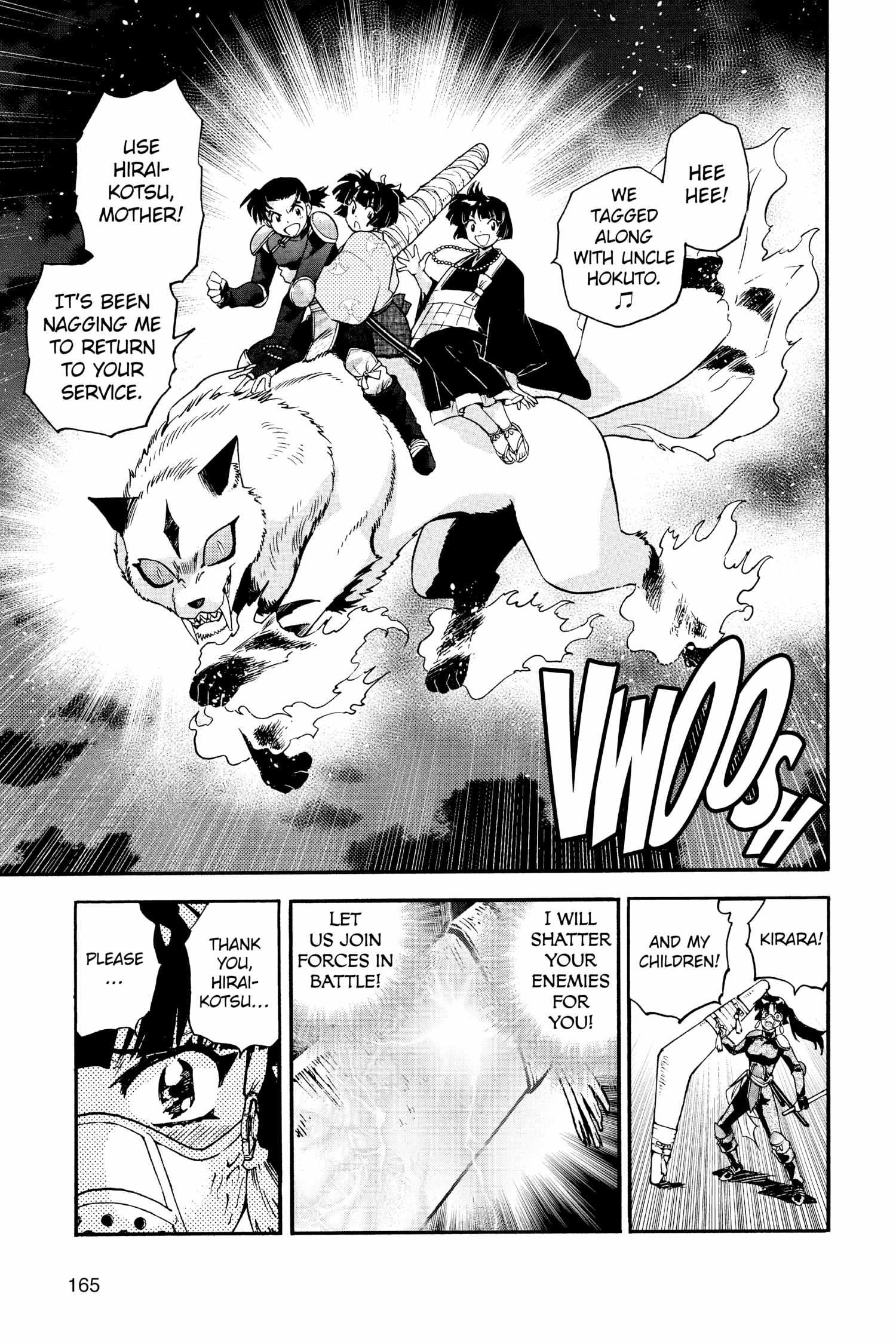 Read Hanyo no Yashahime EN Manga Online