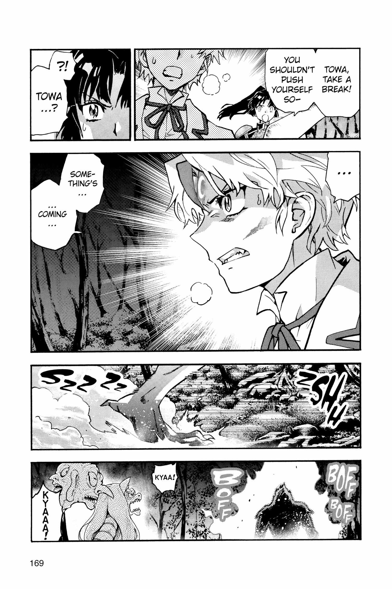 Read Hanyo no Yashahime EN Manga Online