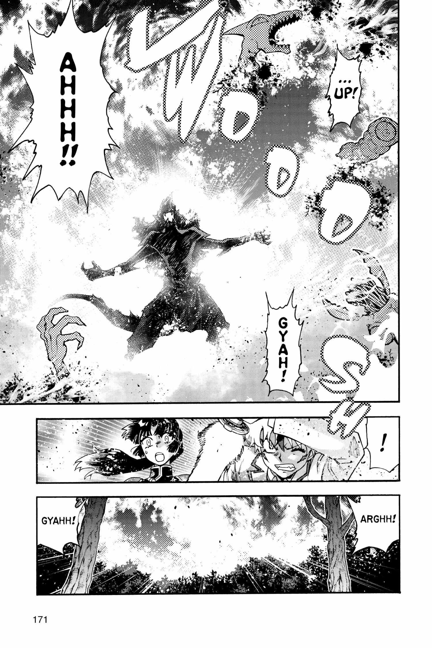 Read Hanyo no Yashahime EN Manga Online