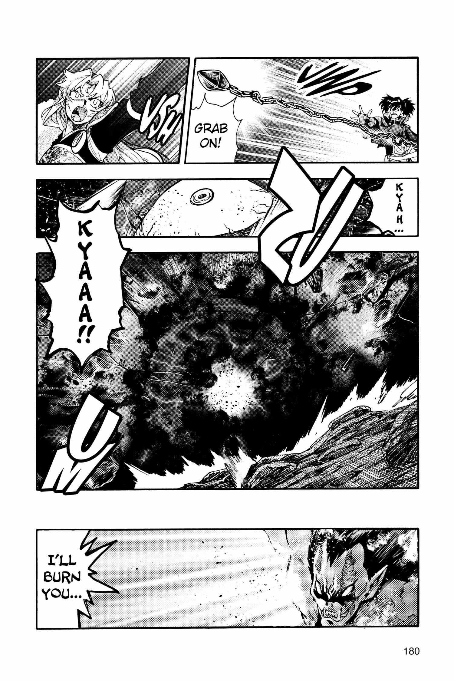 Read Hanyo no Yashahime EN Manga Online