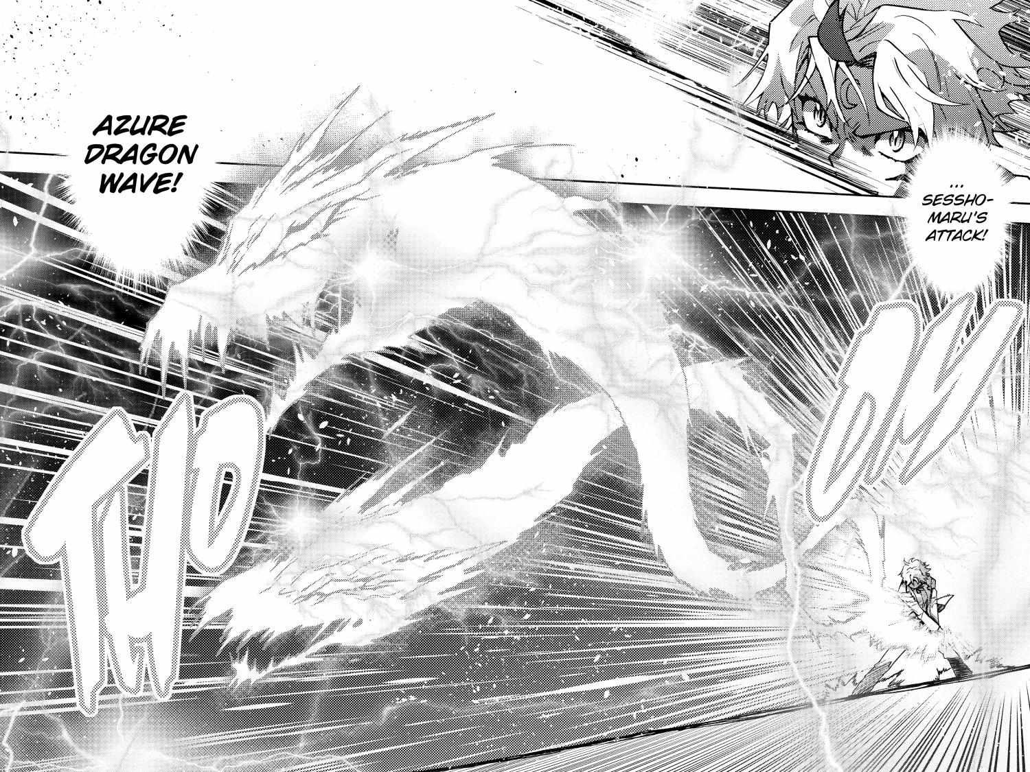 Read Hanyo no Yashahime EN Manga Online
