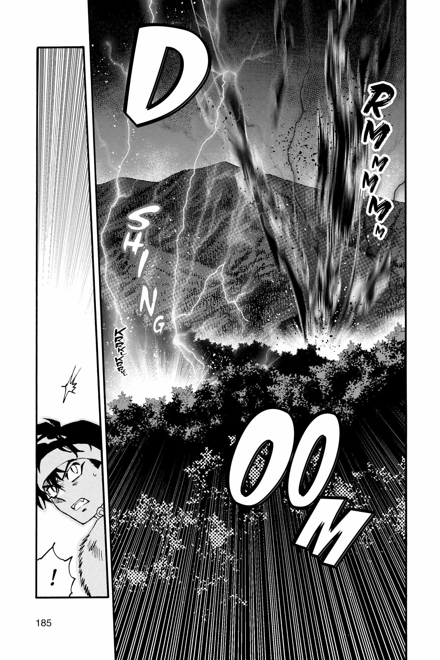 Read Hanyo no Yashahime EN Manga Online