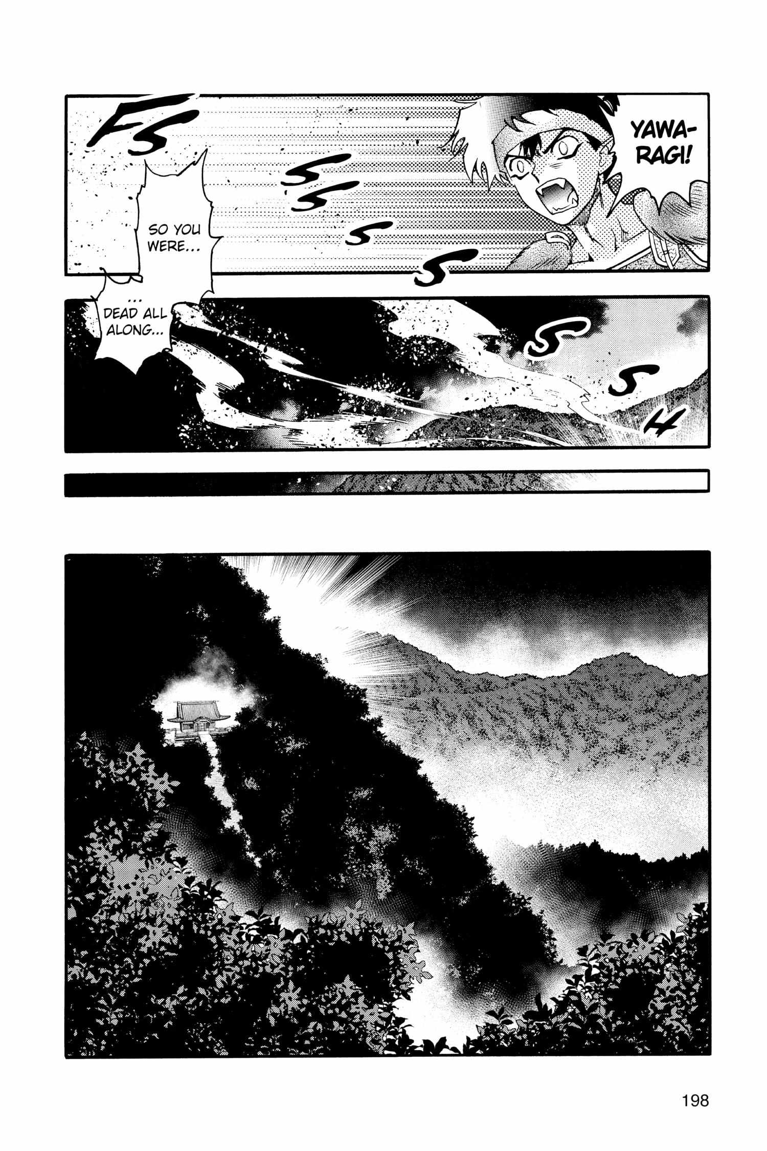 Read Hanyo no Yashahime EN Manga Online