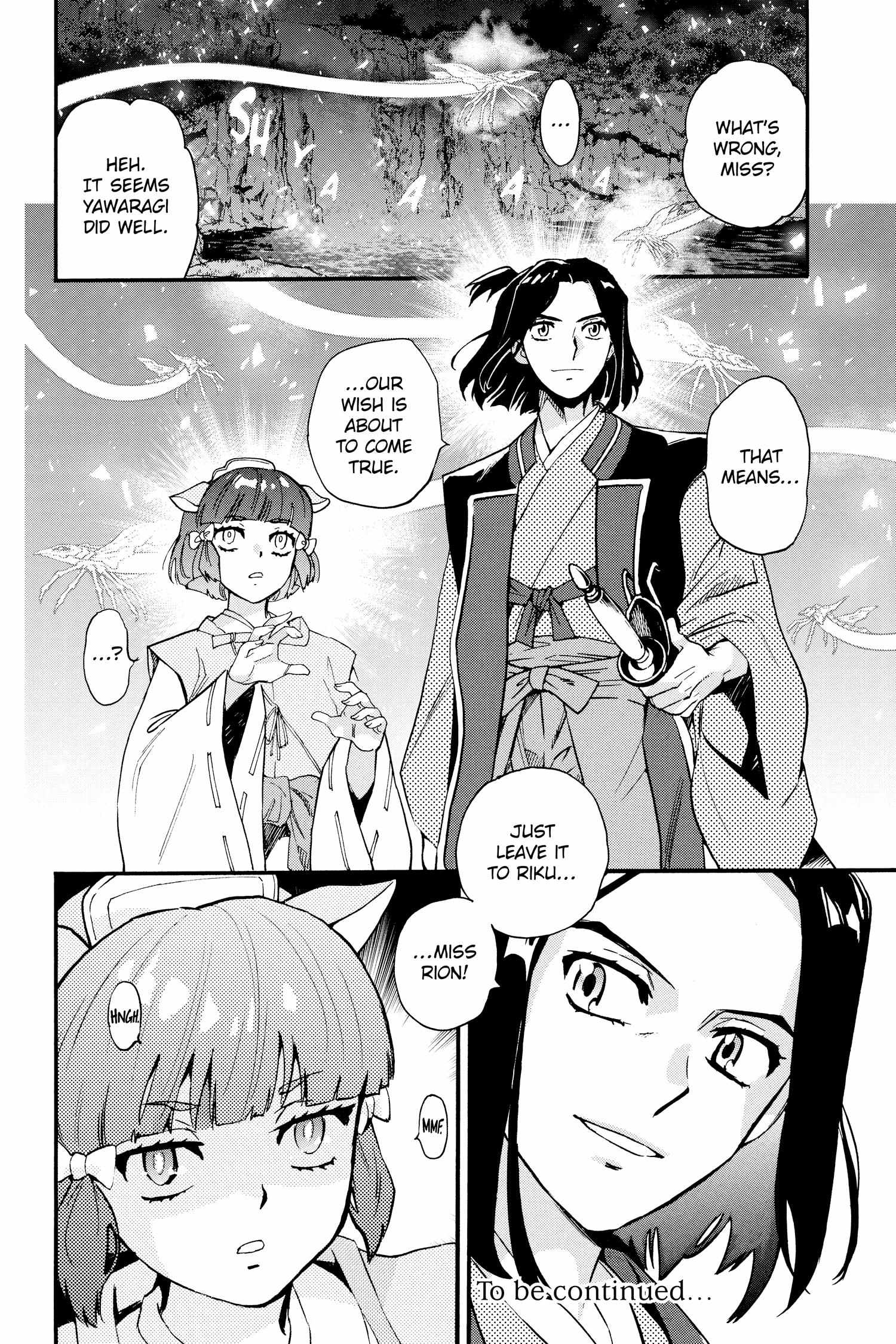 Read Hanyo no Yashahime EN Manga Online