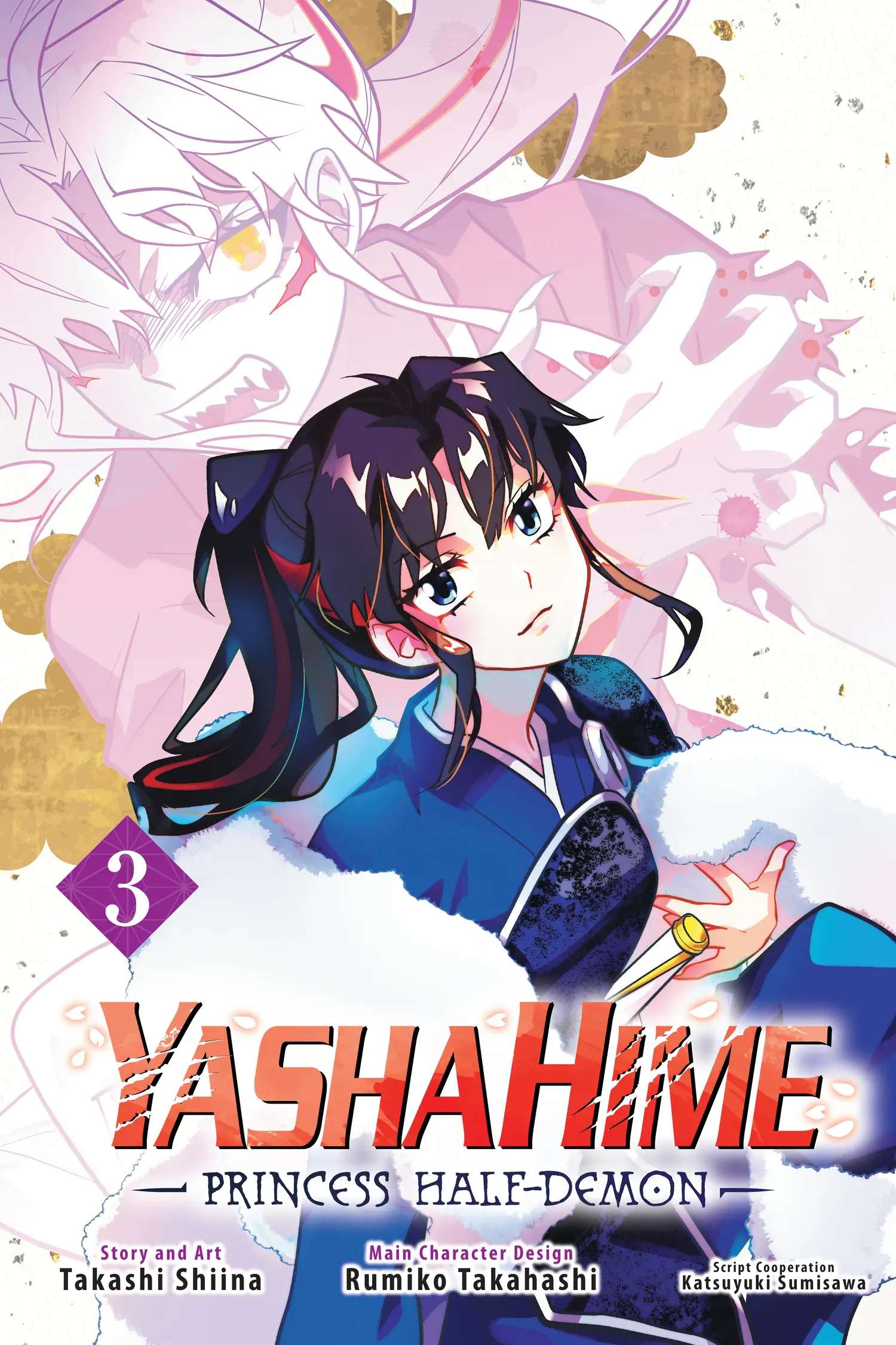 Read Hanyo no Yashahime EN Manga Online