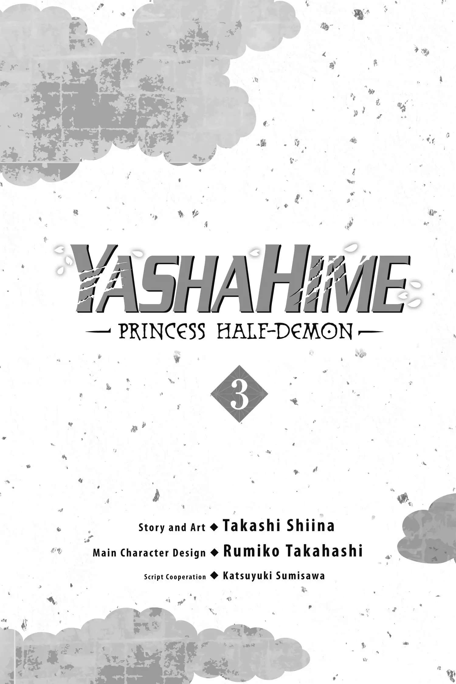 Read Hanyo no Yashahime EN Manga Online