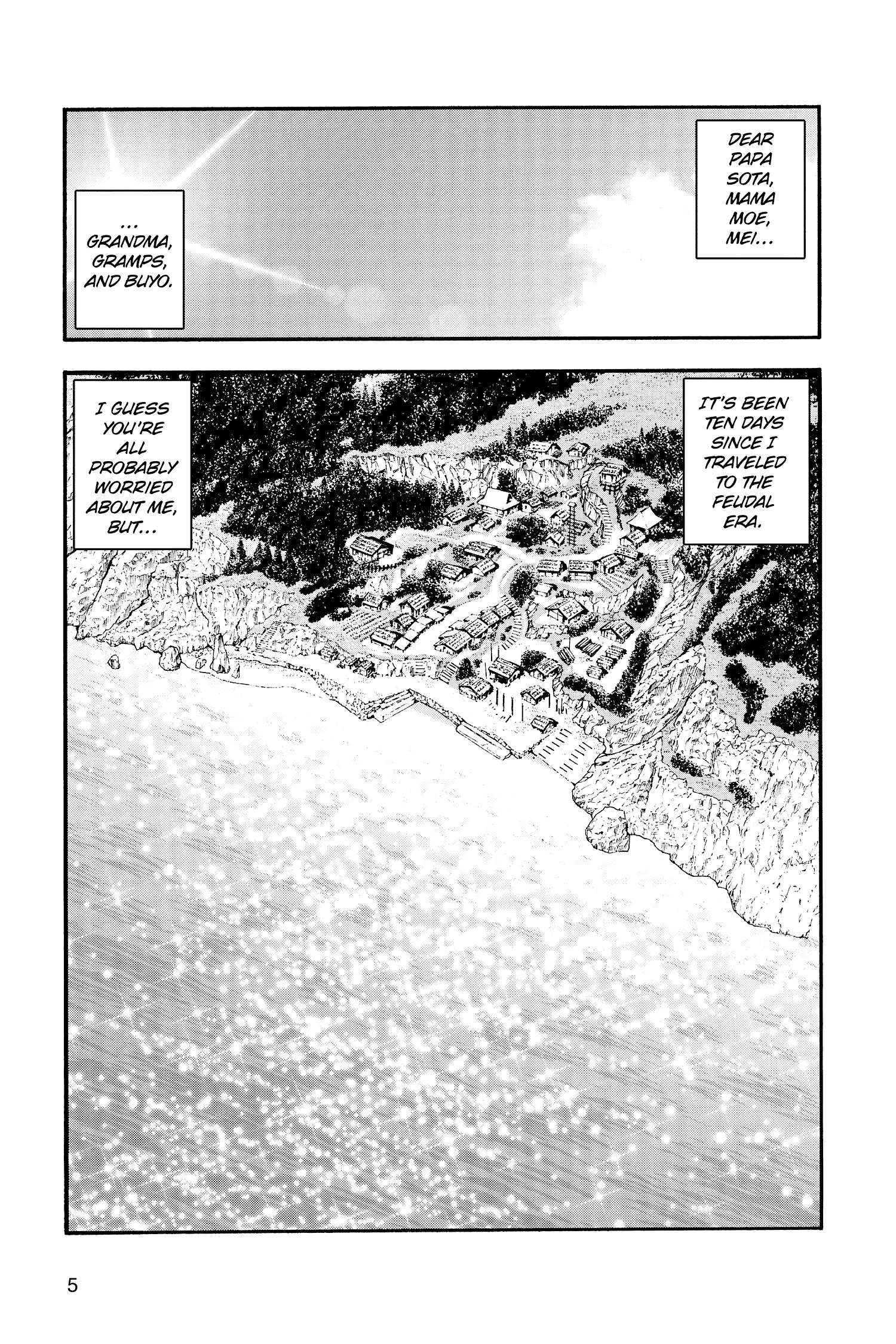 Read Hanyo no Yashahime EN Manga Online