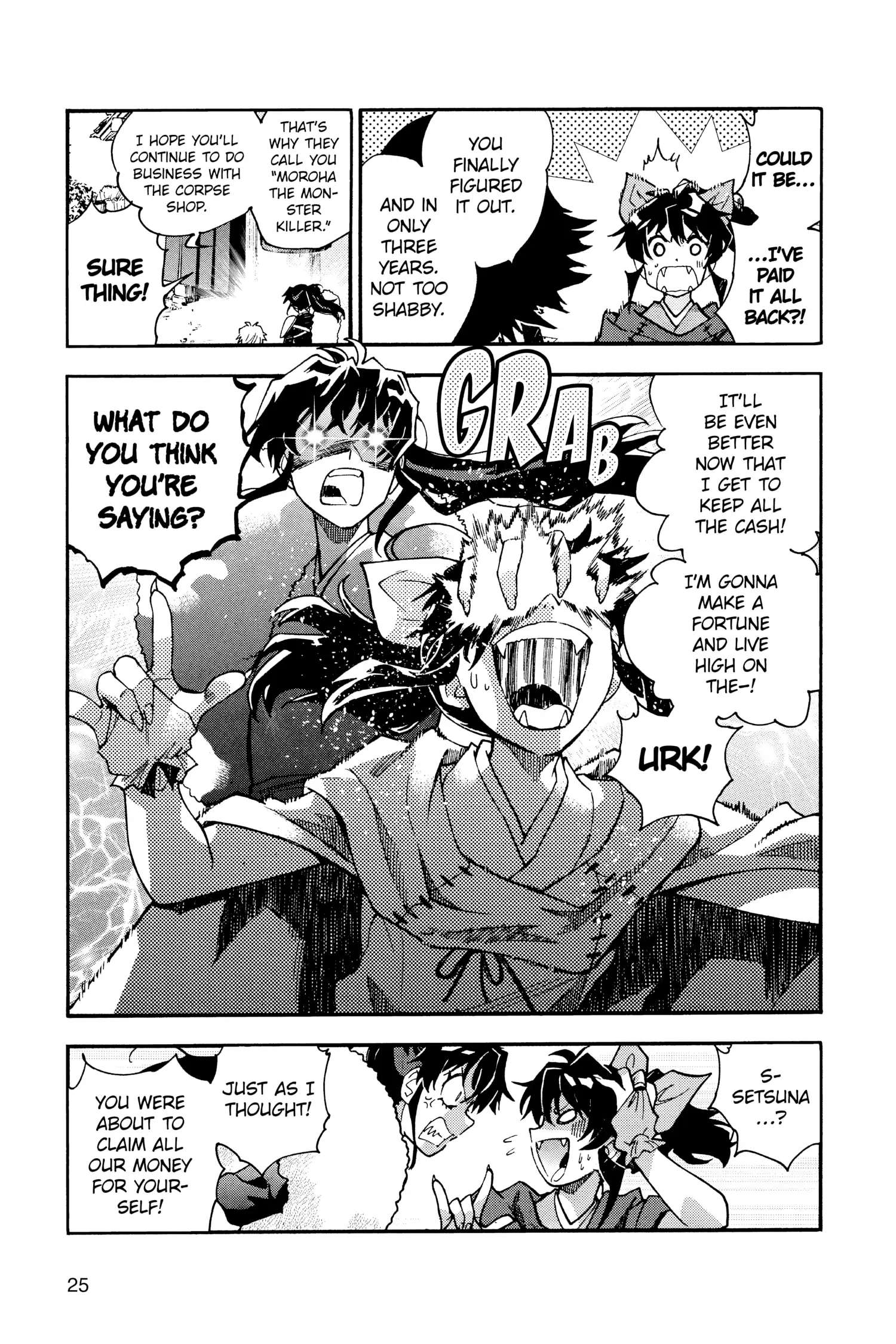 Read Hanyo no Yashahime EN Manga Online