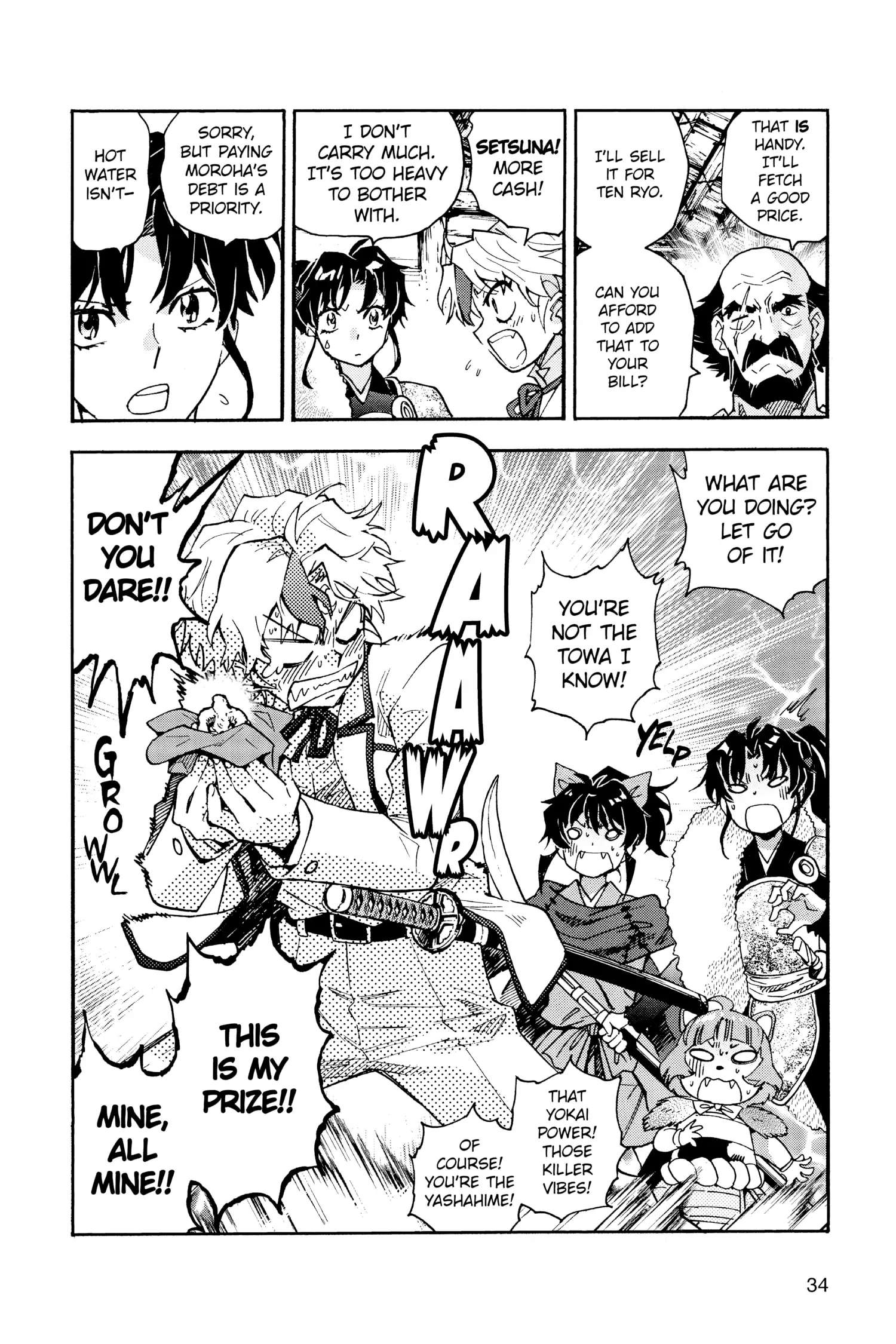 Read Hanyo no Yashahime EN Manga Online