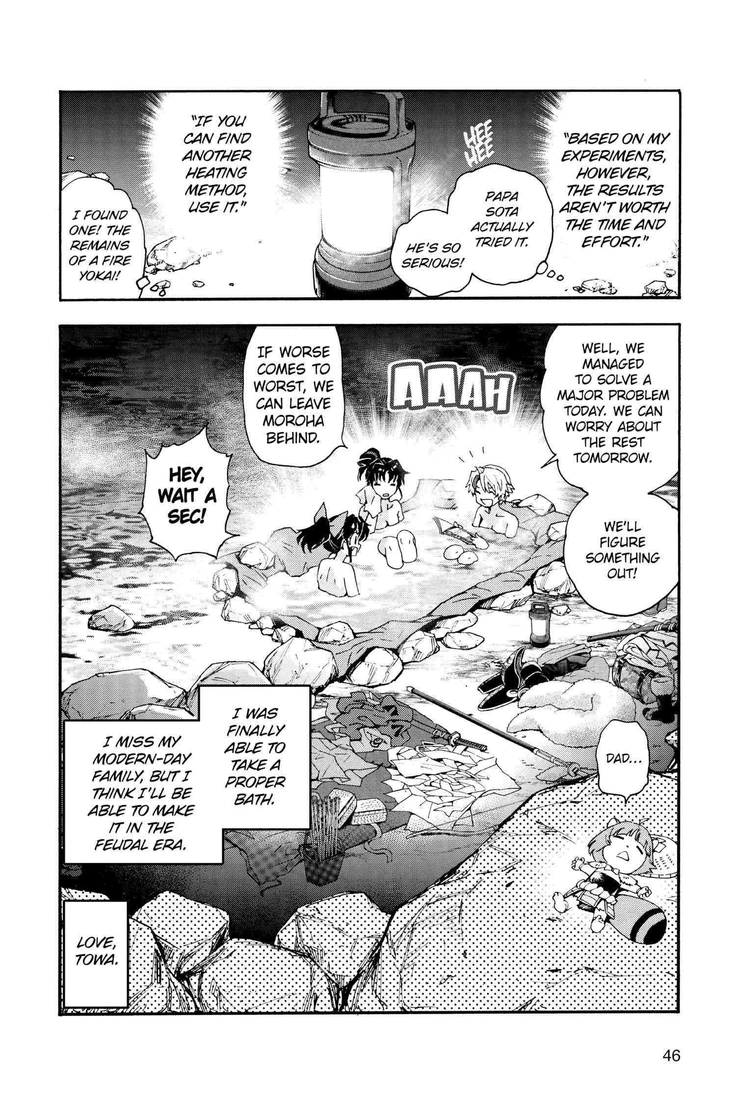 Read Hanyo no Yashahime EN Manga Online
