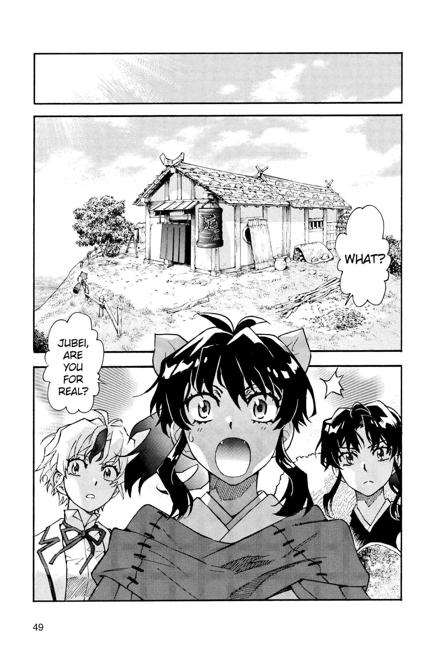 Read Hanyo no Yashahime EN Manga Online