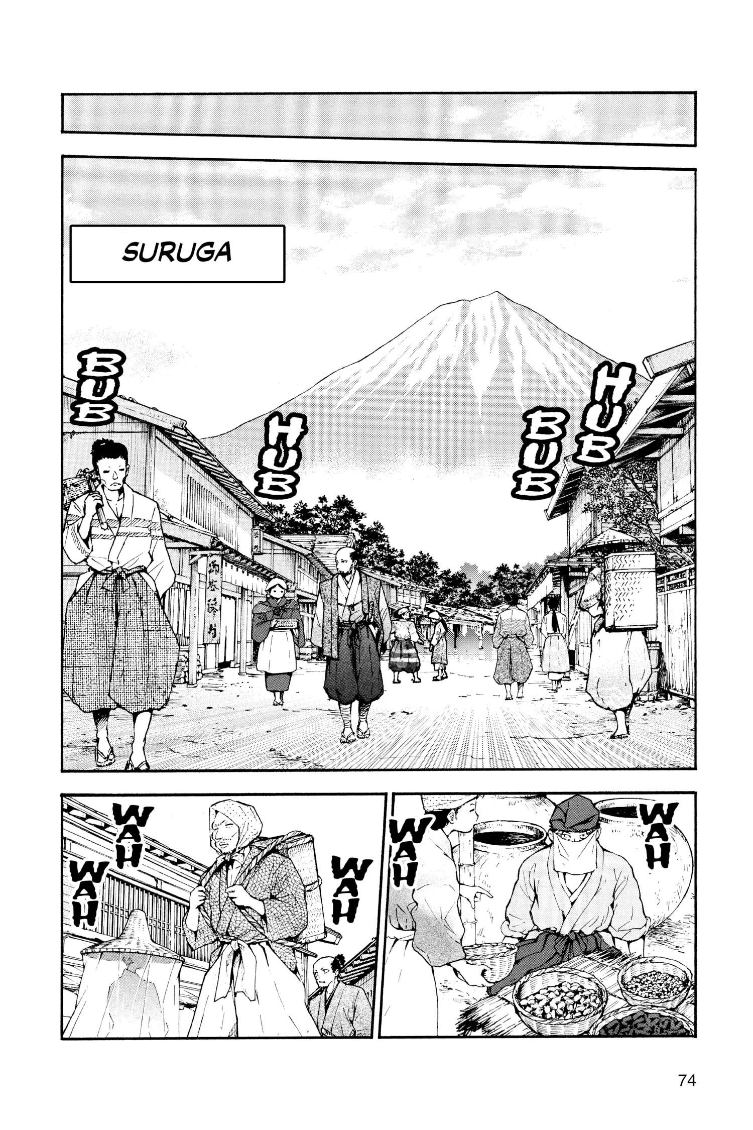 Read Hanyo no Yashahime EN Manga Online