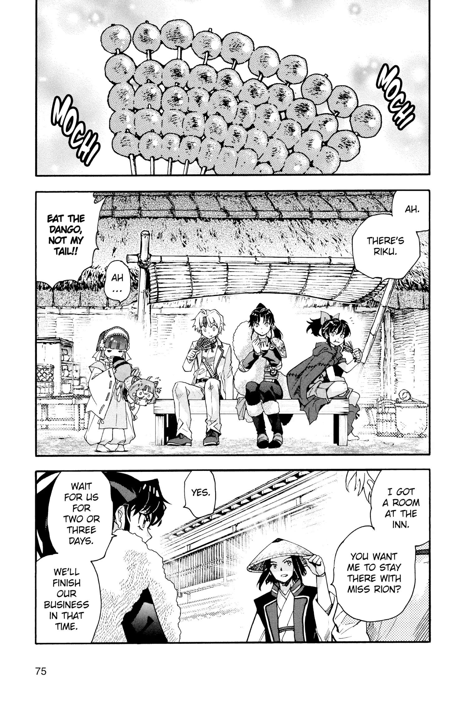Read Hanyo no Yashahime EN Manga Online