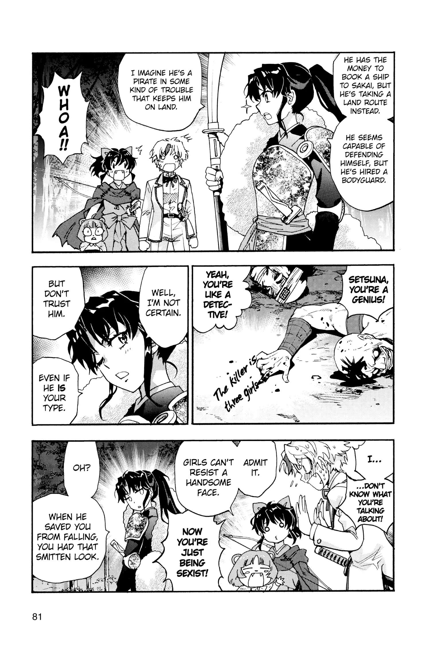 Read Hanyo no Yashahime EN Manga Online