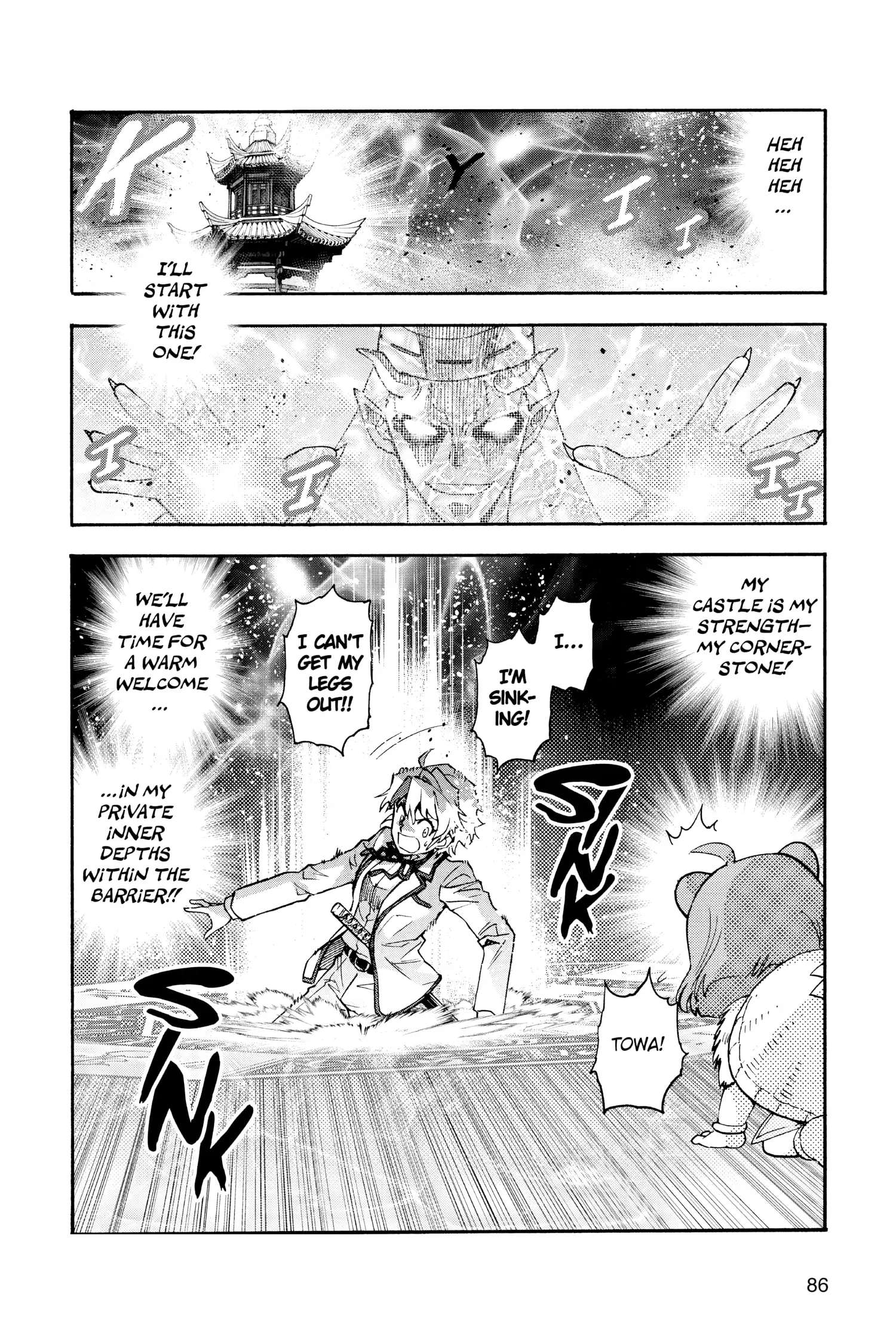 Read Hanyo no Yashahime EN Manga Online
