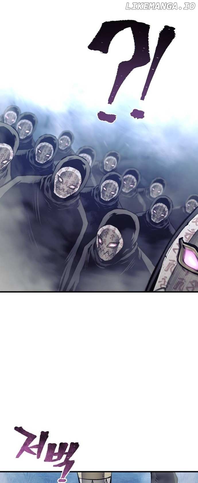Read Heavenly Demon Cultivation Simulation EN Manga Online