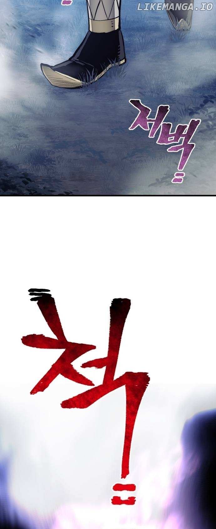 Read Heavenly Demon Cultivation Simulation EN Manga Online
