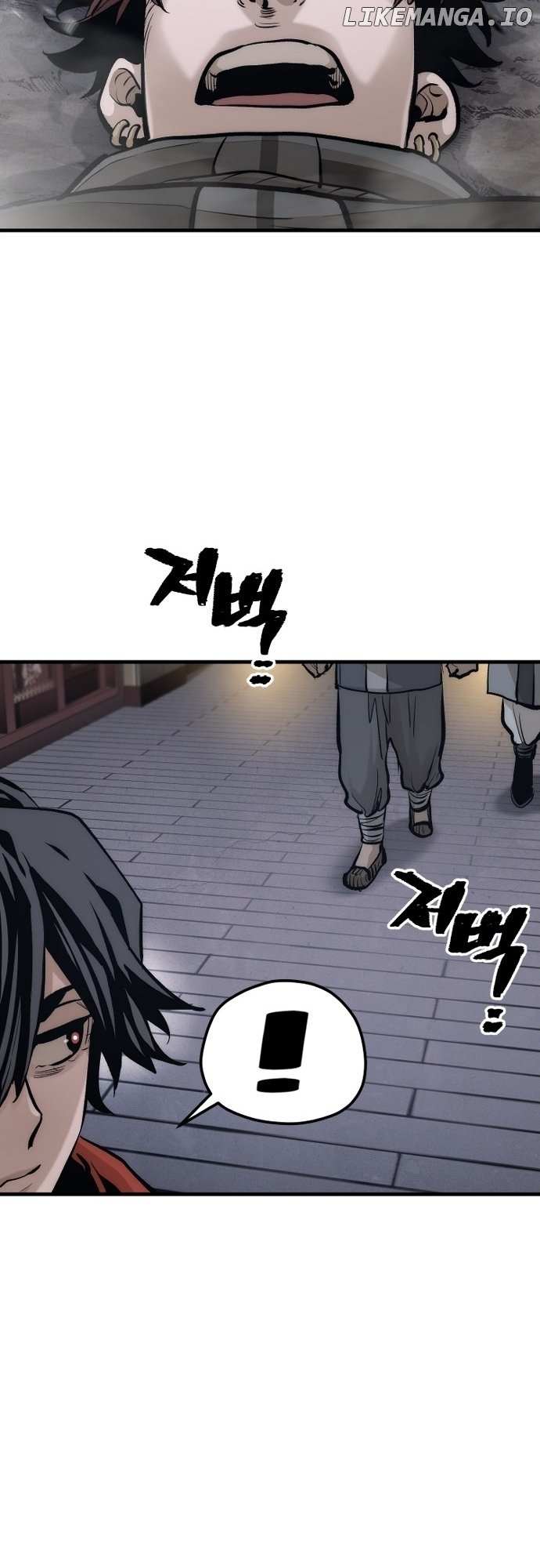 Read Heavenly Demon Cultivation Simulation EN Manga Online