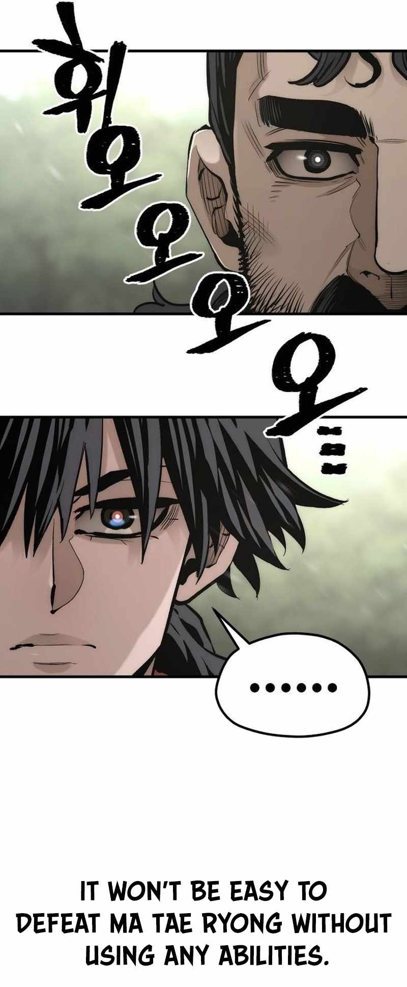 Read Heavenly Demon Cultivation Simulation EN Manga Online