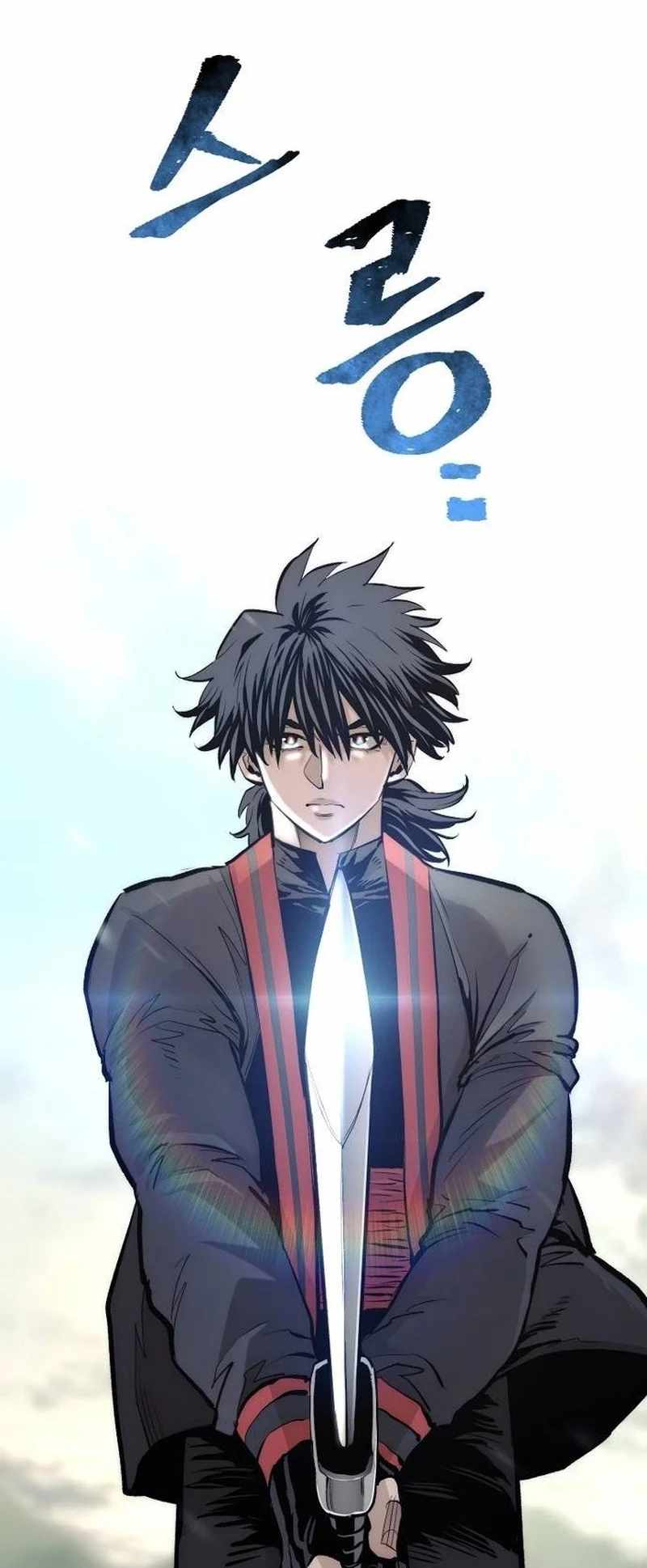 Read Heavenly Demon Cultivation Simulation EN Manga Online