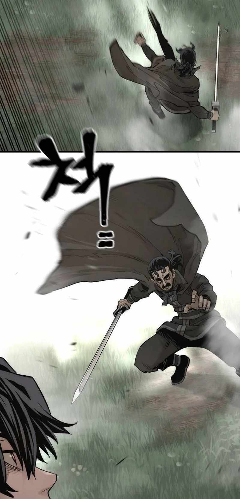 Read Heavenly Demon Cultivation Simulation EN Manga Online