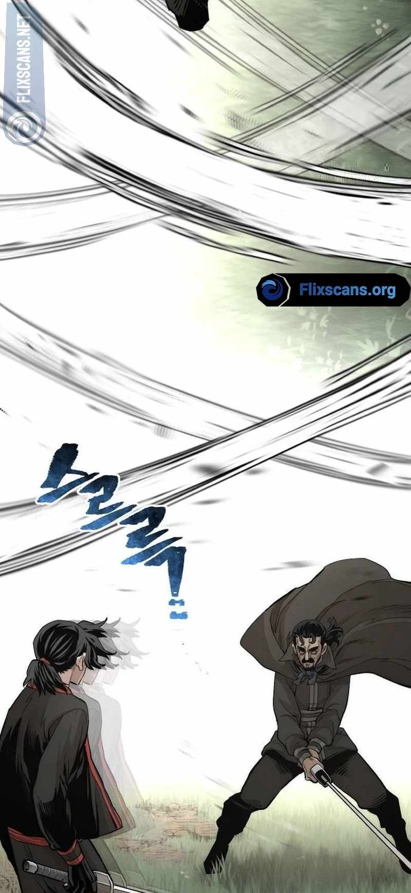 Read Heavenly Demon Cultivation Simulation EN Manga Online