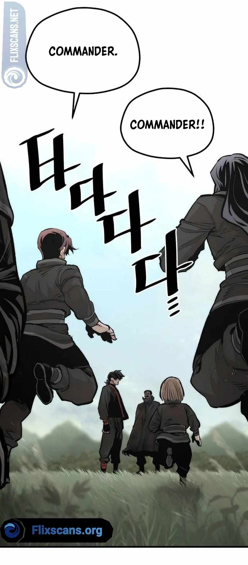 Read Heavenly Demon Cultivation Simulation EN Manga Online