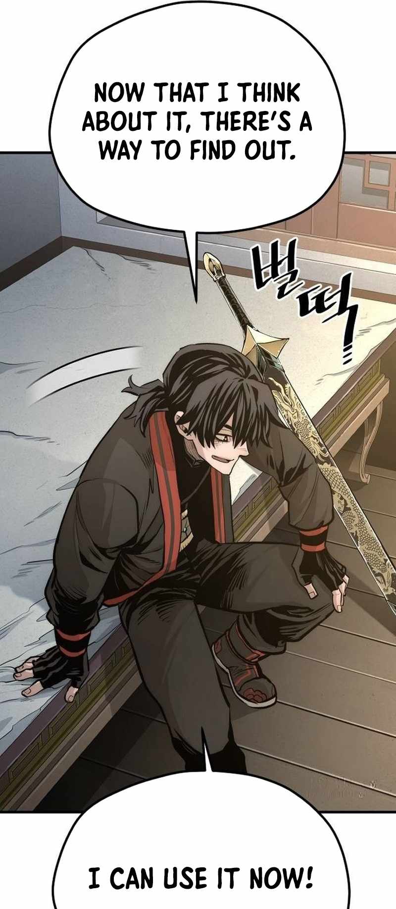Read Heavenly Demon Cultivation Simulation EN Manga Online