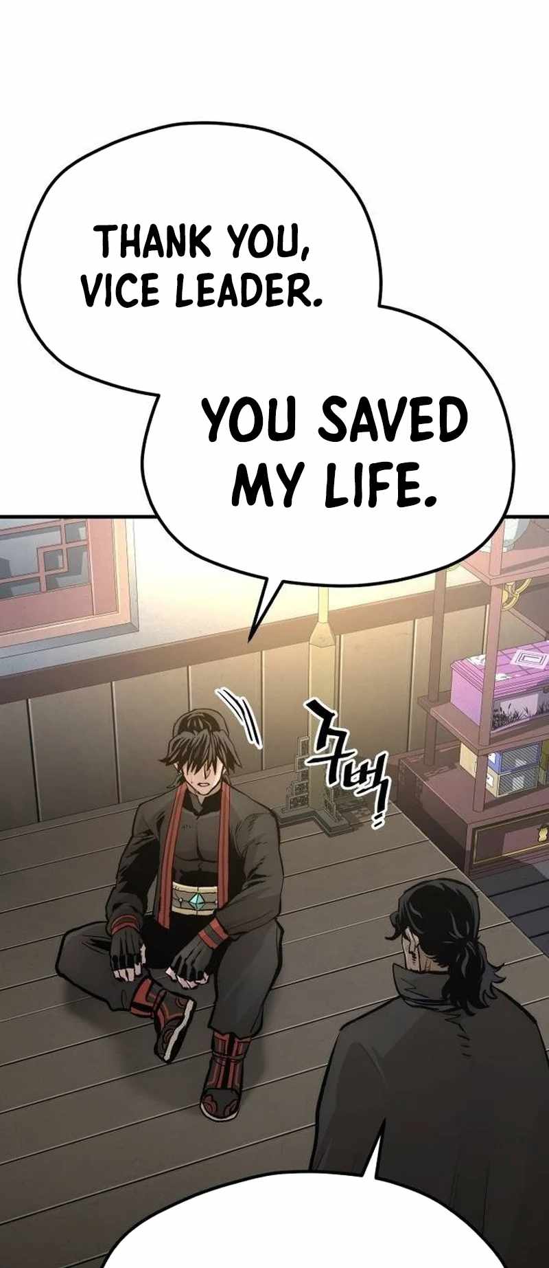 Read Heavenly Demon Cultivation Simulation EN Manga Online