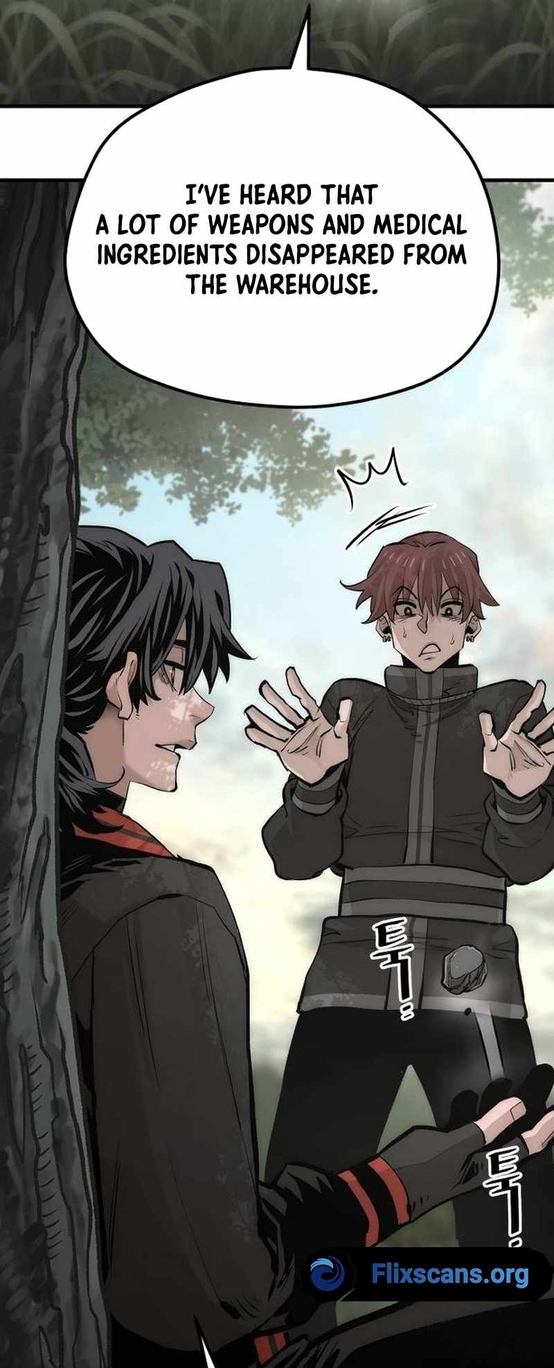 Read Heavenly Demon Cultivation Simulation EN Manga Online
