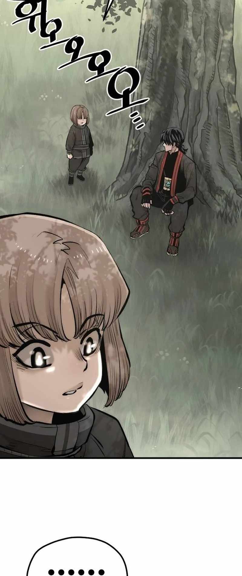 Read Heavenly Demon Cultivation Simulation EN Manga Online