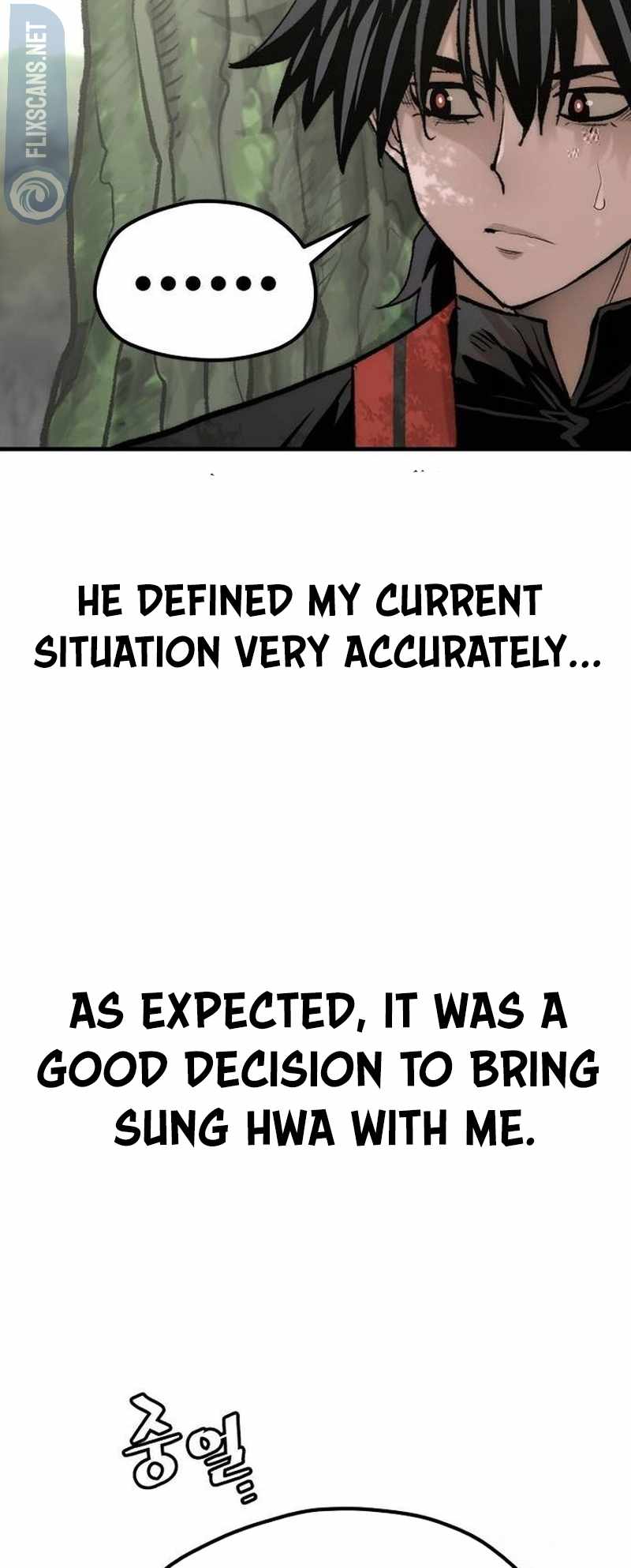 Read Heavenly Demon Cultivation Simulation EN Manga Online