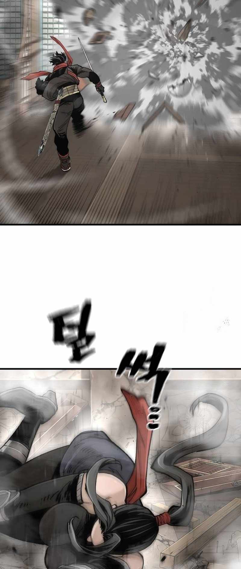 Read Heavenly Demon Cultivation Simulation EN Manga Online