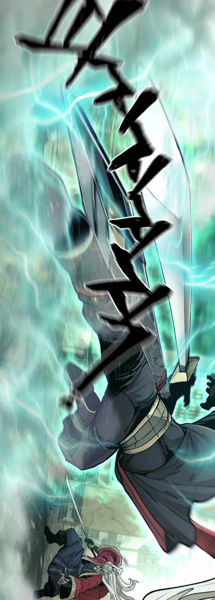 Read Heavenly Demon Cultivation Simulation EN Manga Online