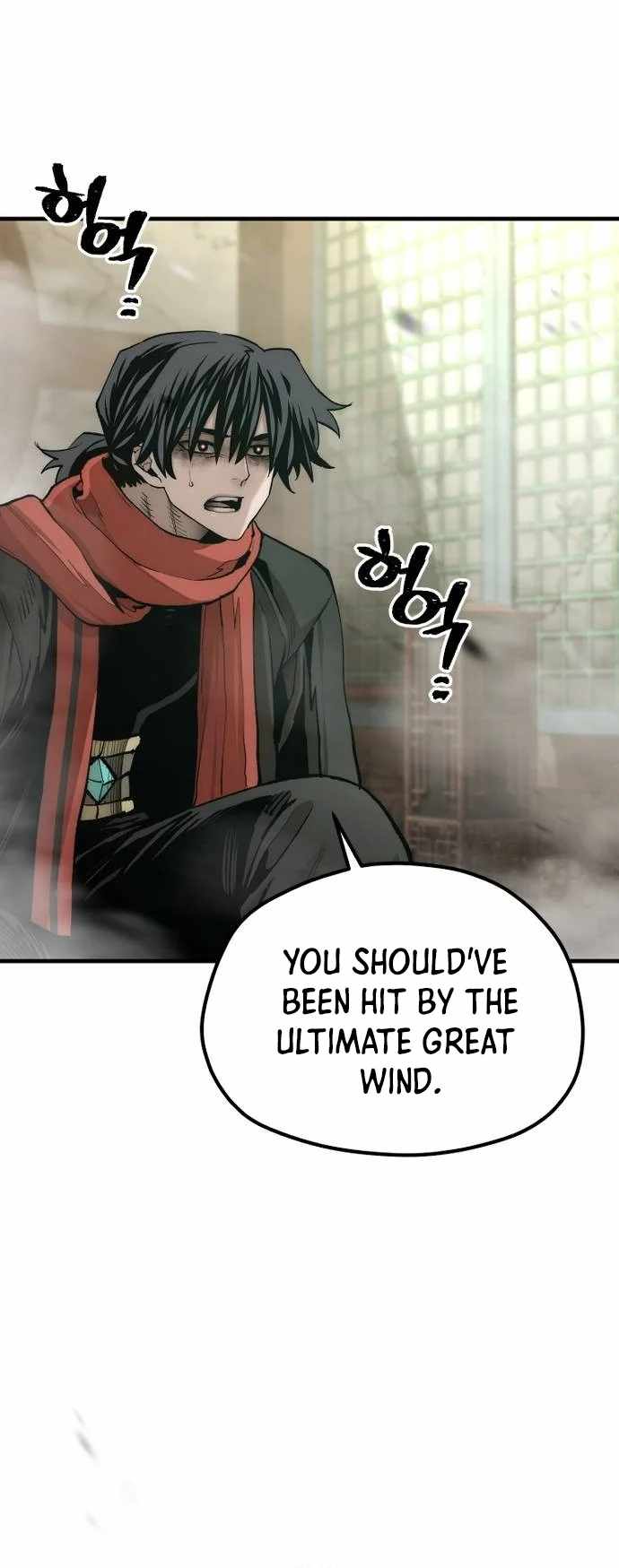 Read Heavenly Demon Cultivation Simulation EN Manga Online