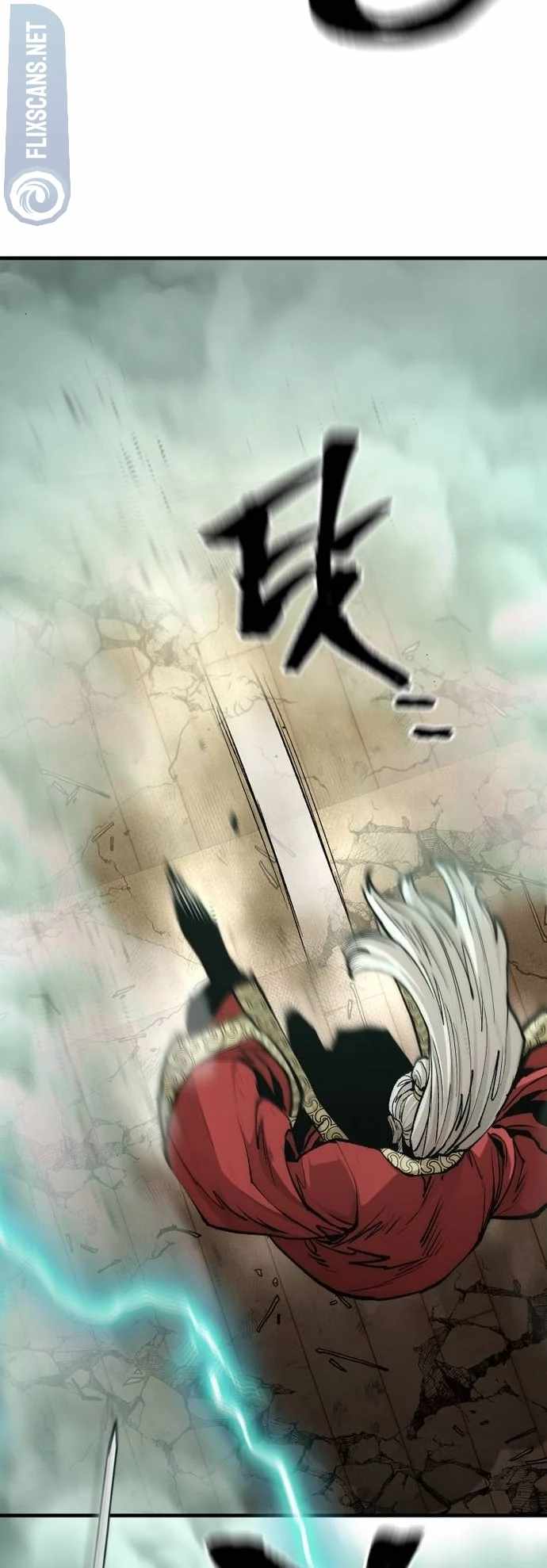 Read Heavenly Demon Cultivation Simulation EN Manga Online