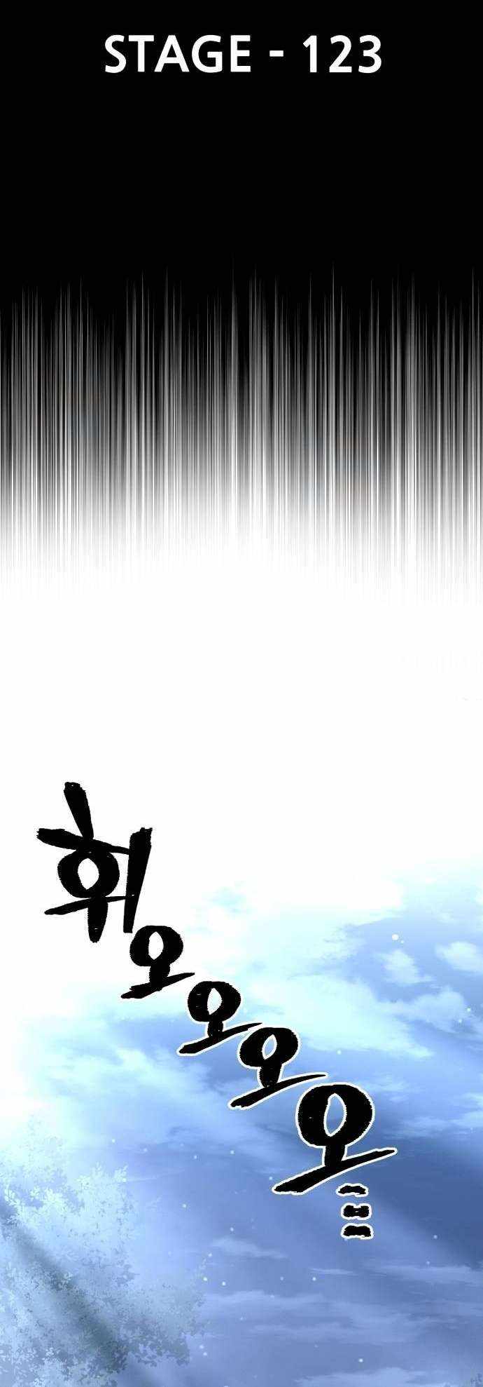 Read Heavenly Demon Cultivation Simulation EN Manga Online