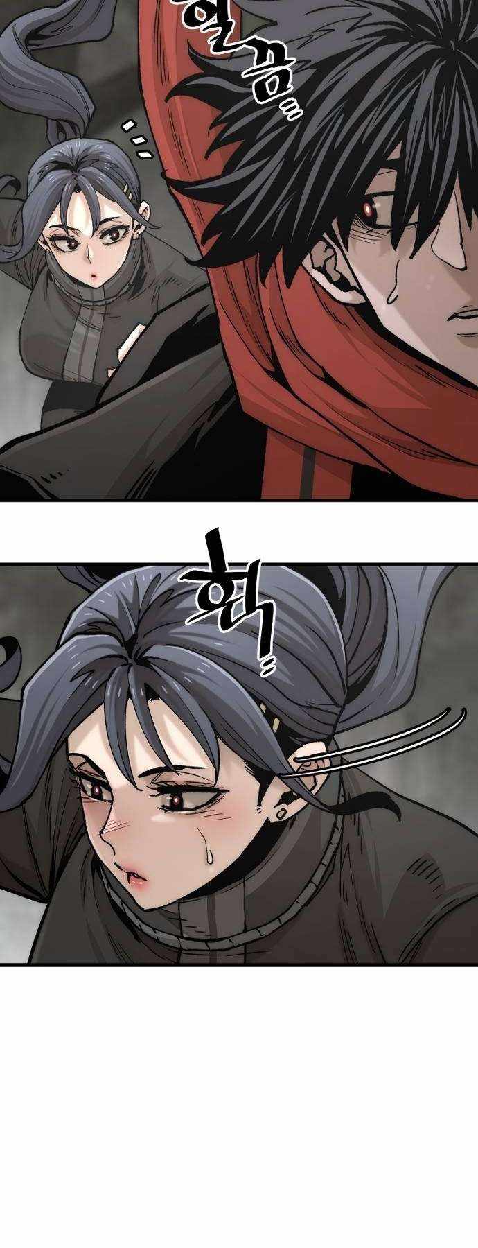 Read Heavenly Demon Cultivation Simulation EN Manga Online